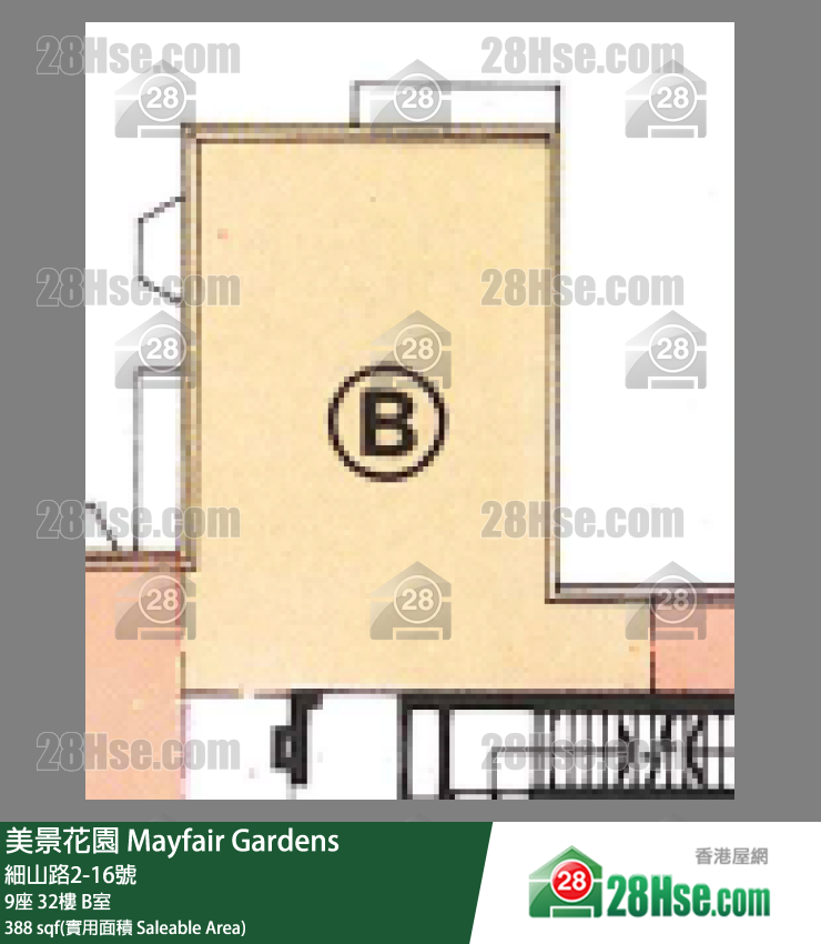 美景花園 9座32樓 B室 平面圖