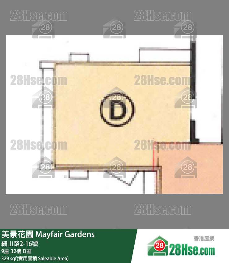 美景花園 9座32樓 D室 平面圖