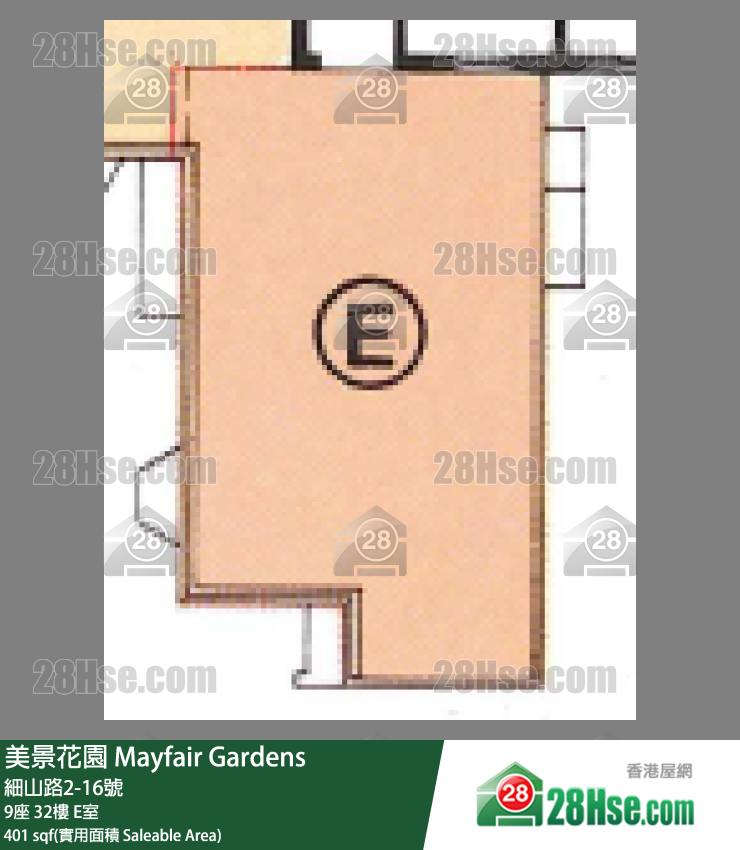 美景花園 9座32樓 E室 平面圖
