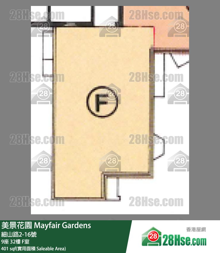 美景花園 單位平面圖(由 28Hse 提供)