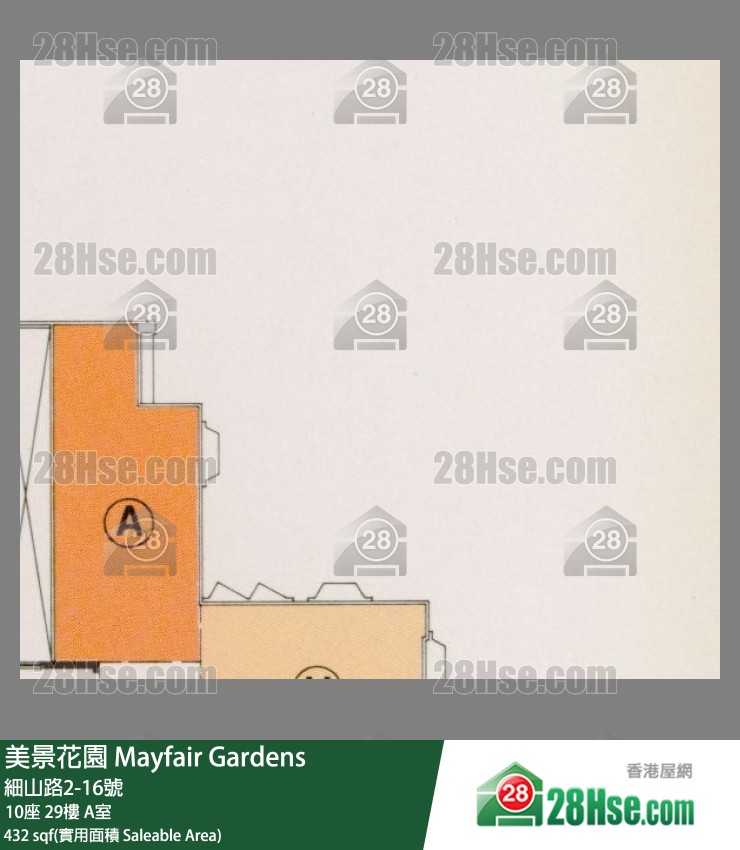 美景花園 10座29樓 A室 平面圖