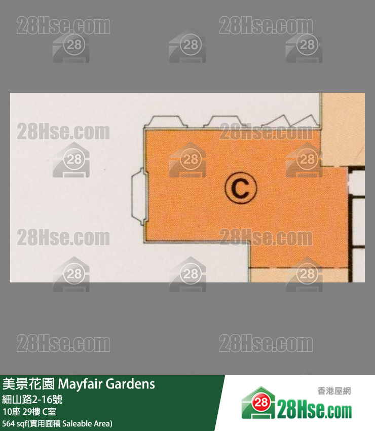 美景花園 10座29樓 C室 平面圖