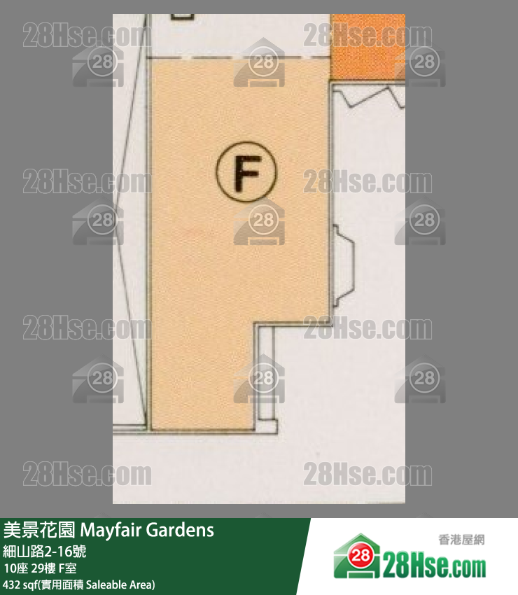 美景花園 10座29樓 F室 平面圖