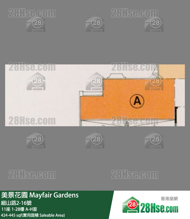 美景花園 11座26樓 H室 平面圖