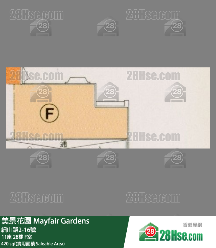美景花園 11座28樓 F室 平面圖