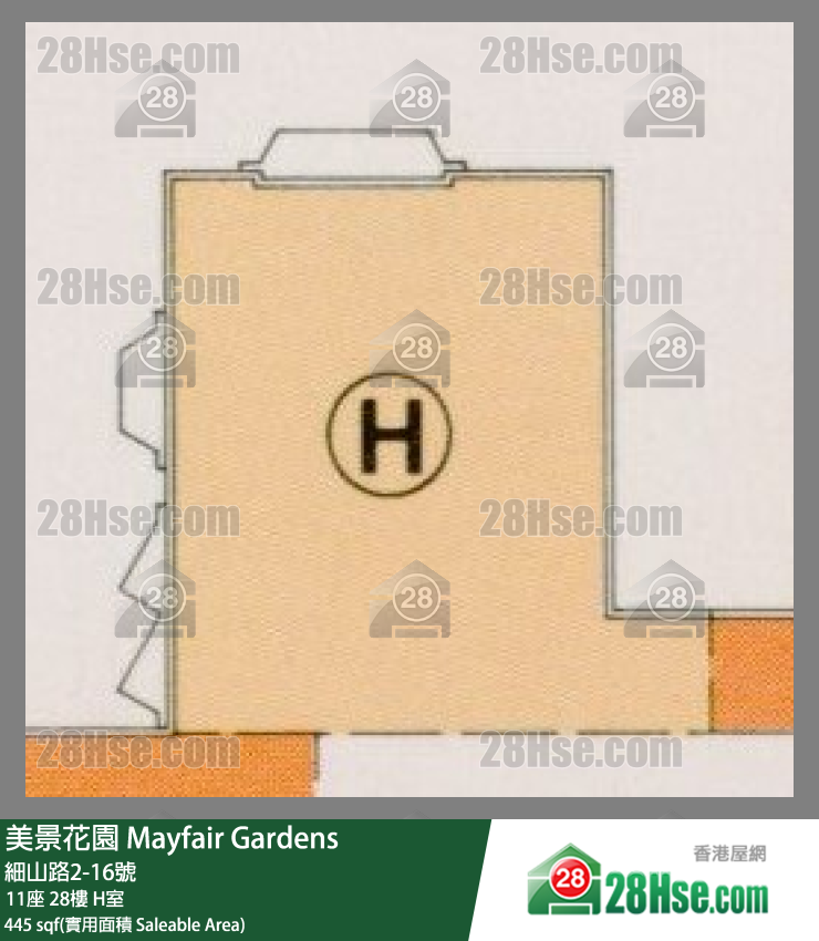 美景花園 11座28樓 H室 平面圖