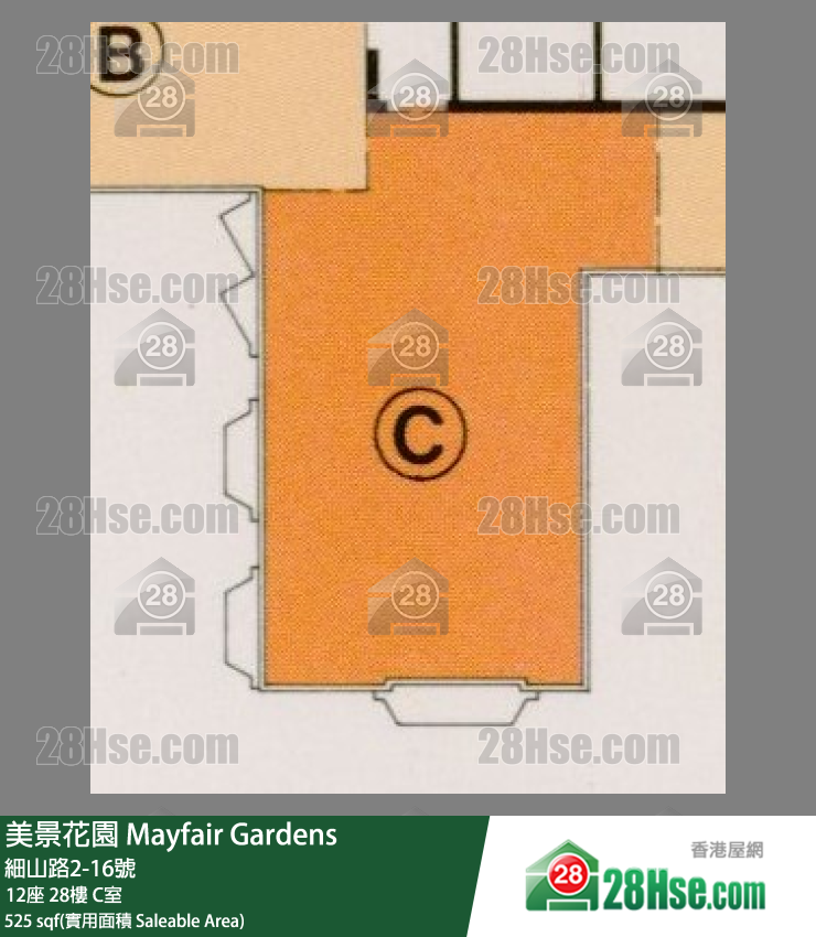 美景花園 12座28樓 C室 平面圖