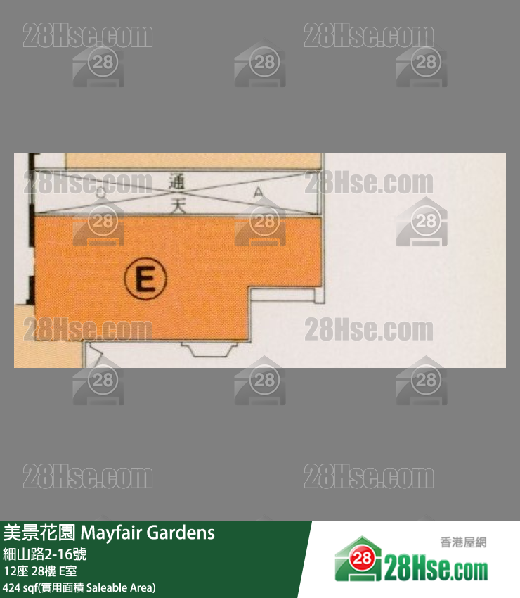 美景花園 12座28樓 E室 平面圖