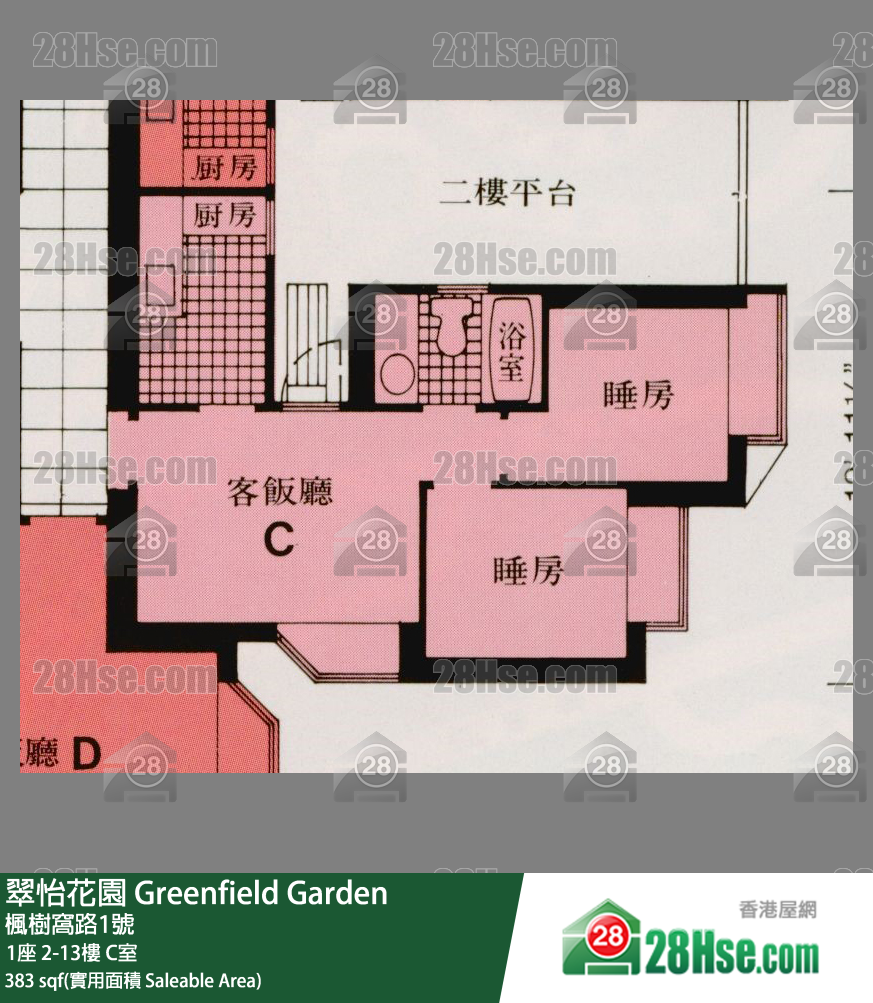 翠怡花園 1座6樓 C室 平面圖