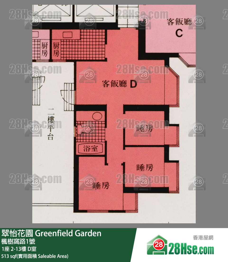 翠怡花園 1座13樓 D室 平面圖