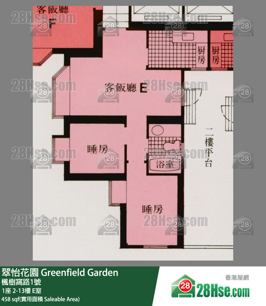 翠怡花園 1座6樓 E室 平面圖