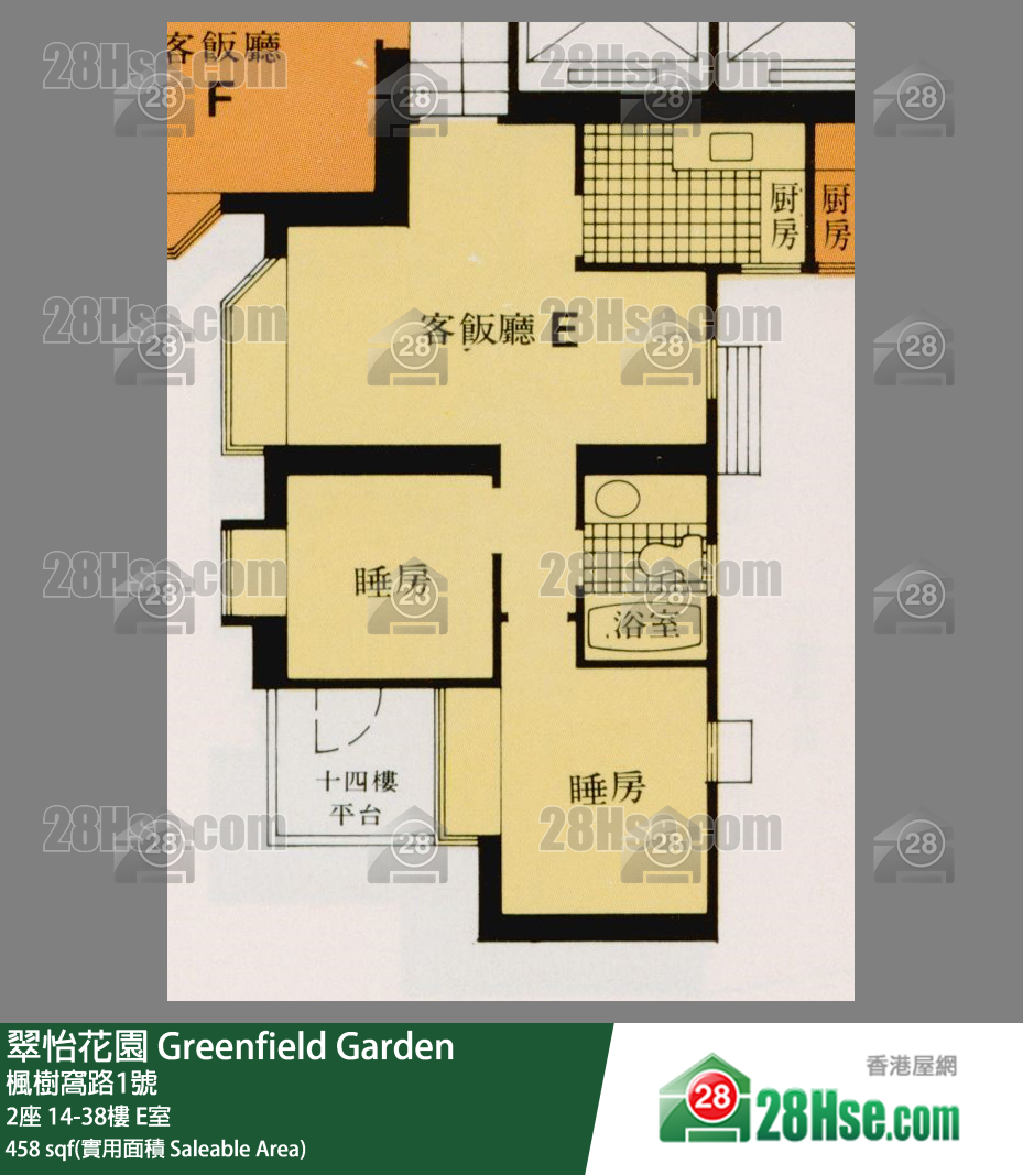 翠怡花園 2座30樓 E室 平面圖