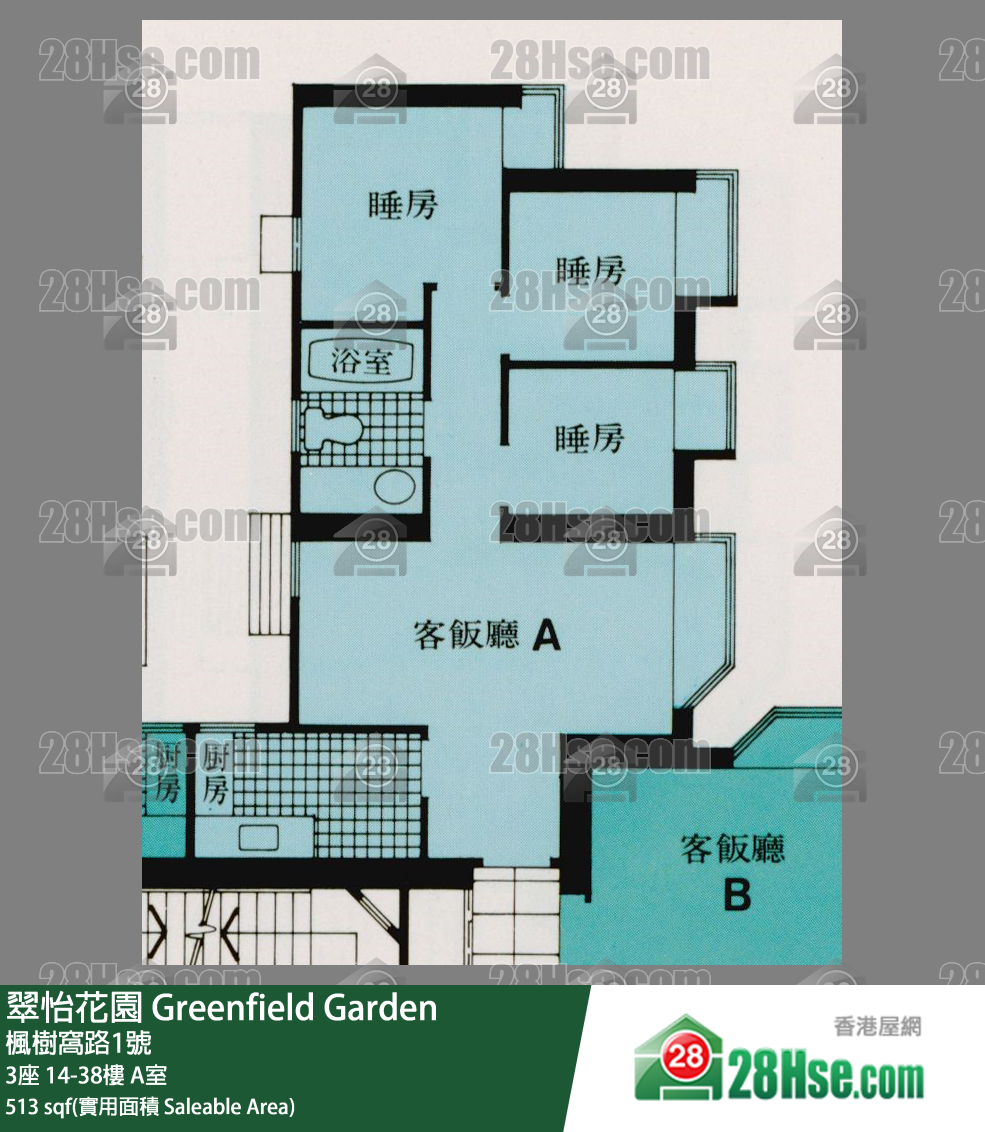 翠怡花園 3座 32樓 A室 平面圖