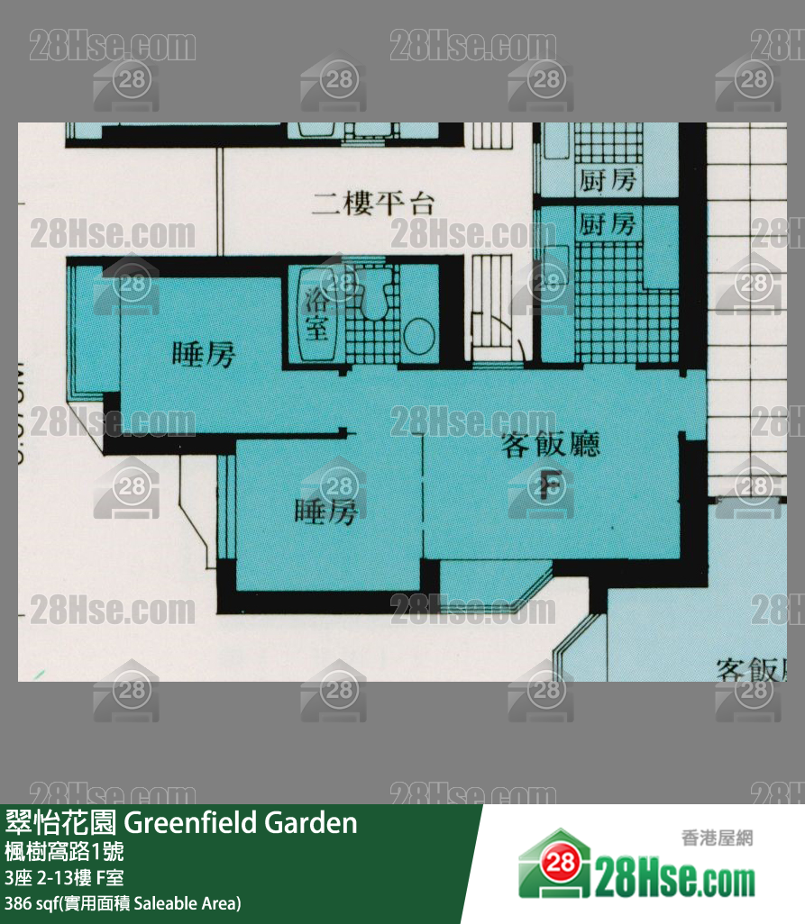 翠怡花园 单位平面图(由 28Hse 提供) 翠怡花园 单位平面图(由 28Hse 提供)
