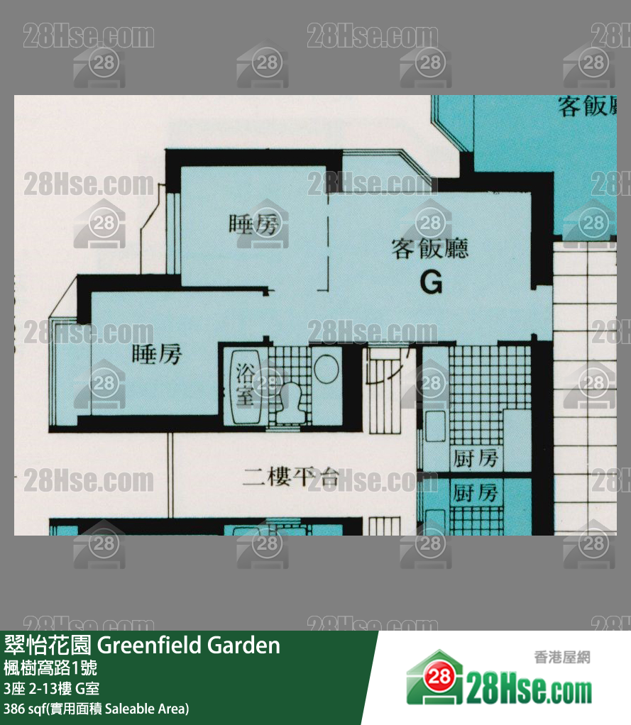 翠怡花園 3座 3樓 G室 平面圖