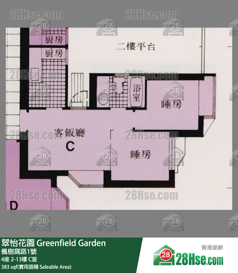 翠怡花園 4座 2樓 C室 平面圖