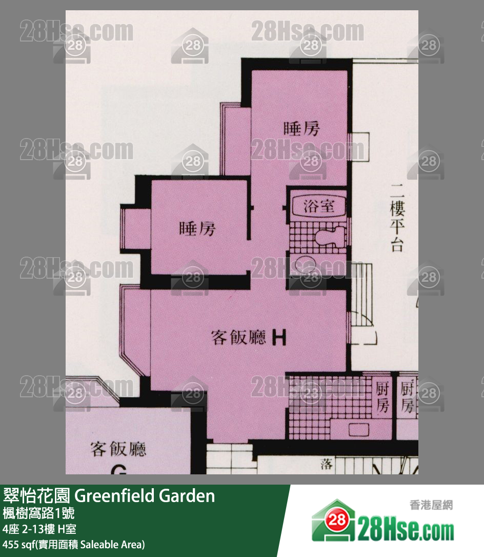 翠怡花園 4座10樓 H室 平面圖