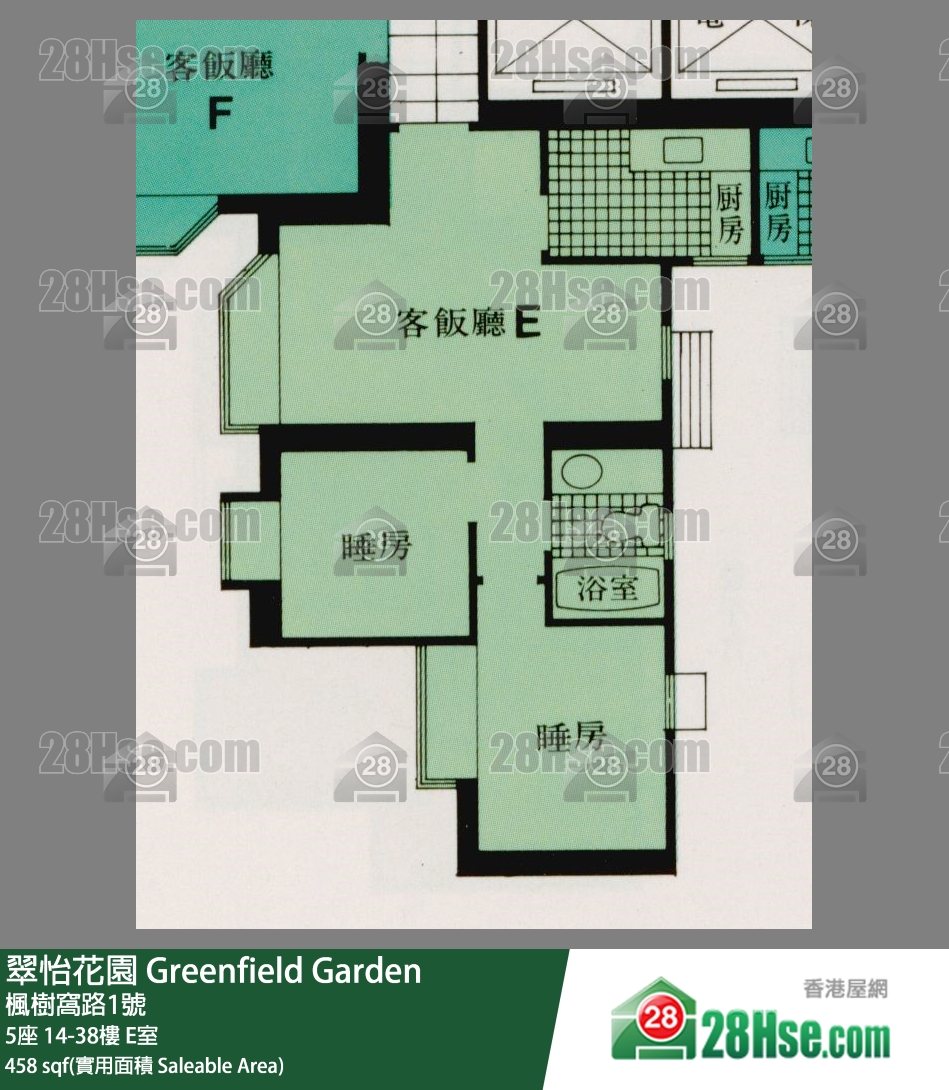 翠怡花園 5座18樓 E室 平面圖