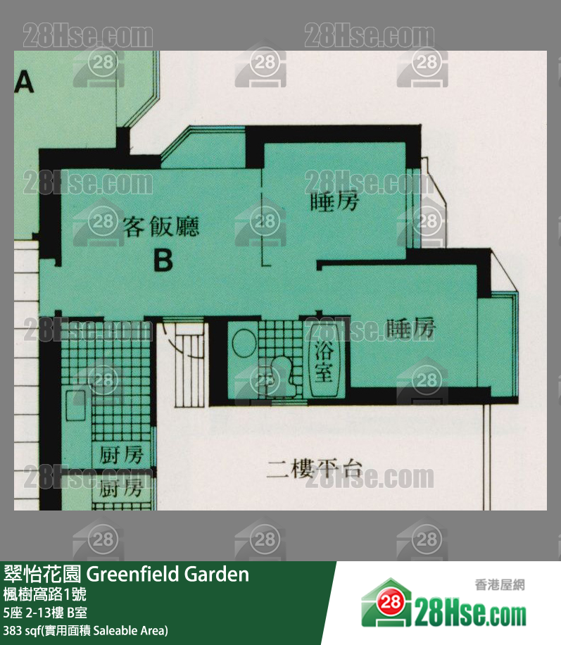 翠怡花園 5座 10樓 B室 平面圖