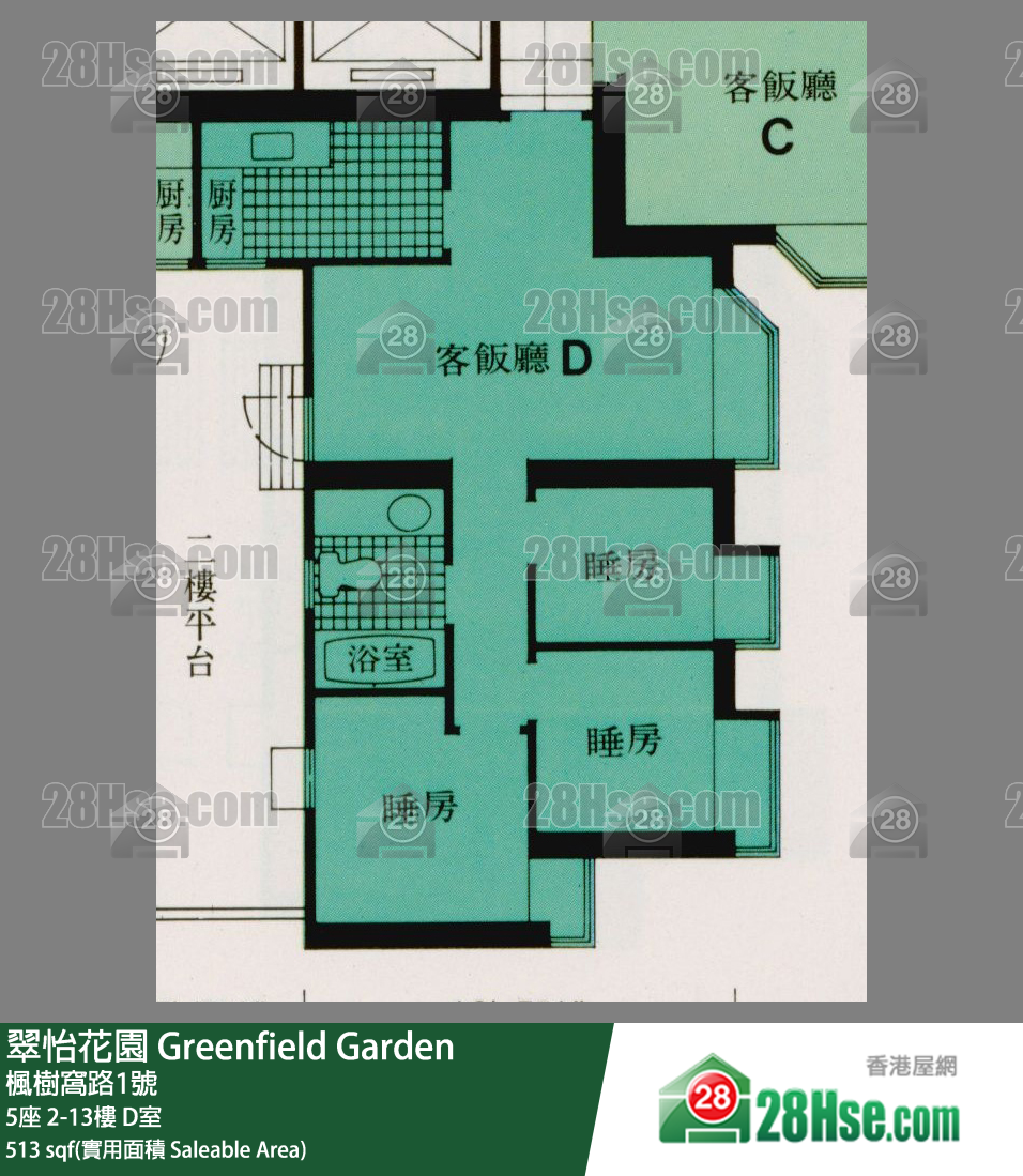 翠怡花園 5座4樓 D室 平面圖