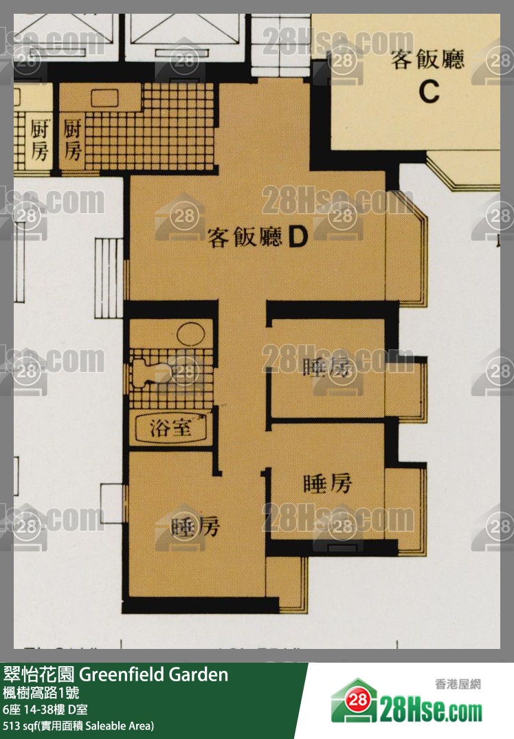 翠怡花園 6座15樓 D室 平面圖