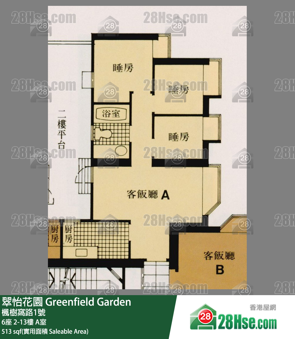 翠怡花園 6座4樓 A室 平面圖