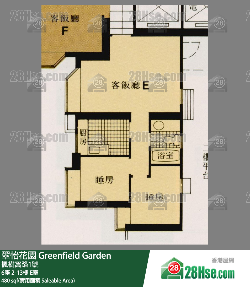 翠怡花園 6座10樓 E室 平面圖