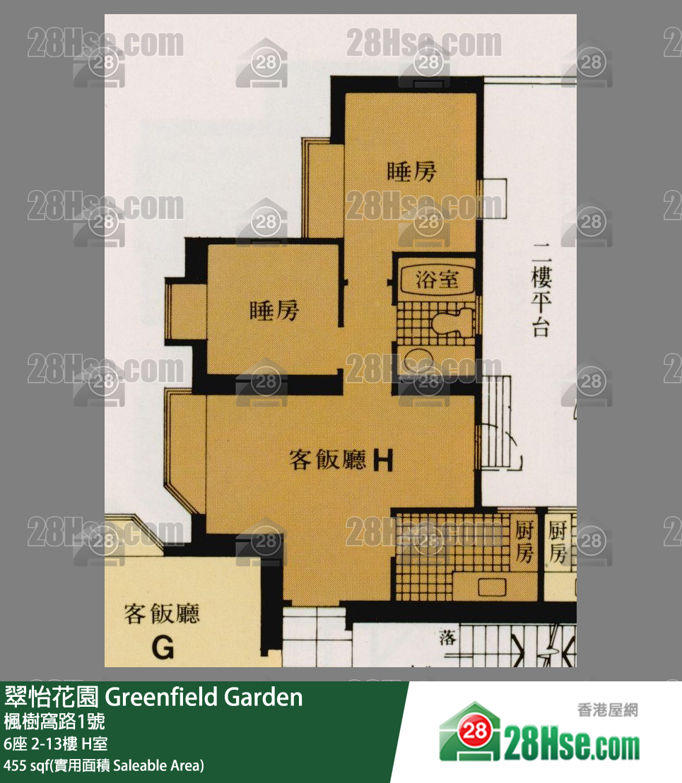 翠怡花園 6座 10樓 H室 平面圖