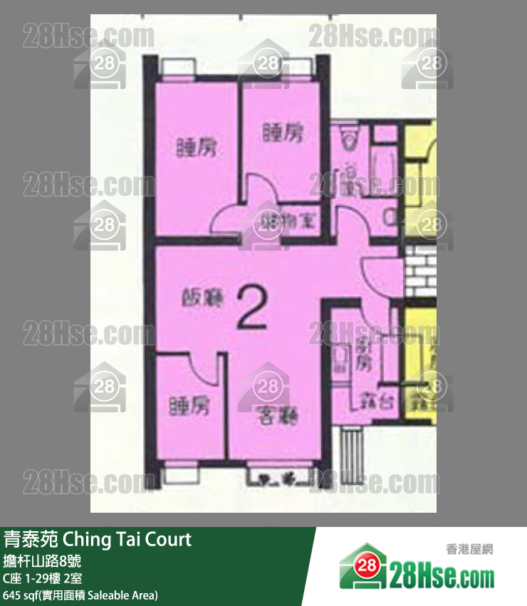 青泰苑 C座 5楼 2室 平面图