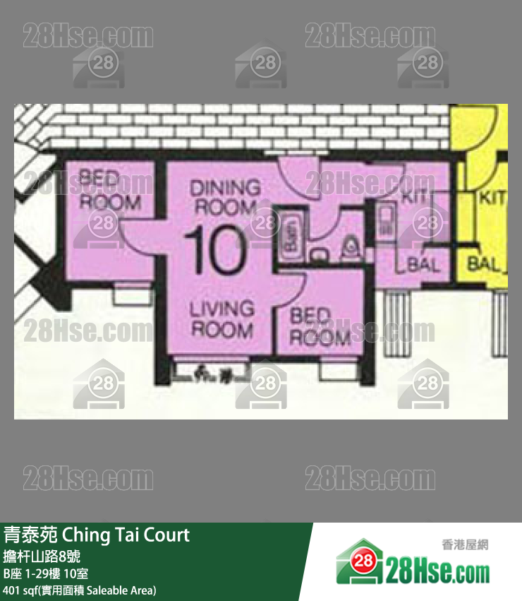 青泰苑 B座3樓 10室 平面圖