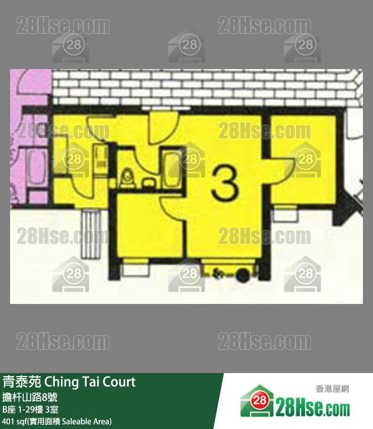 青泰苑 B座 21樓 3室 平面圖