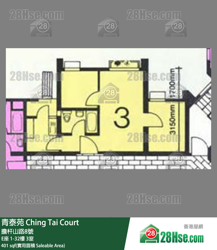 青泰苑 E座12樓 3室 平面圖