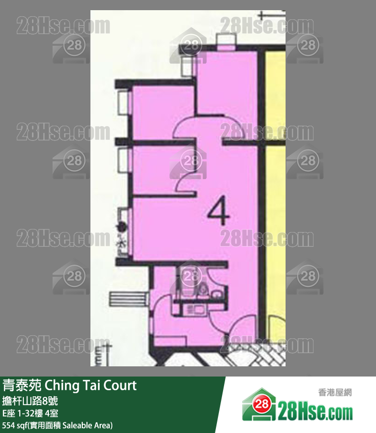 青泰苑 E座13樓 4室 平面圖