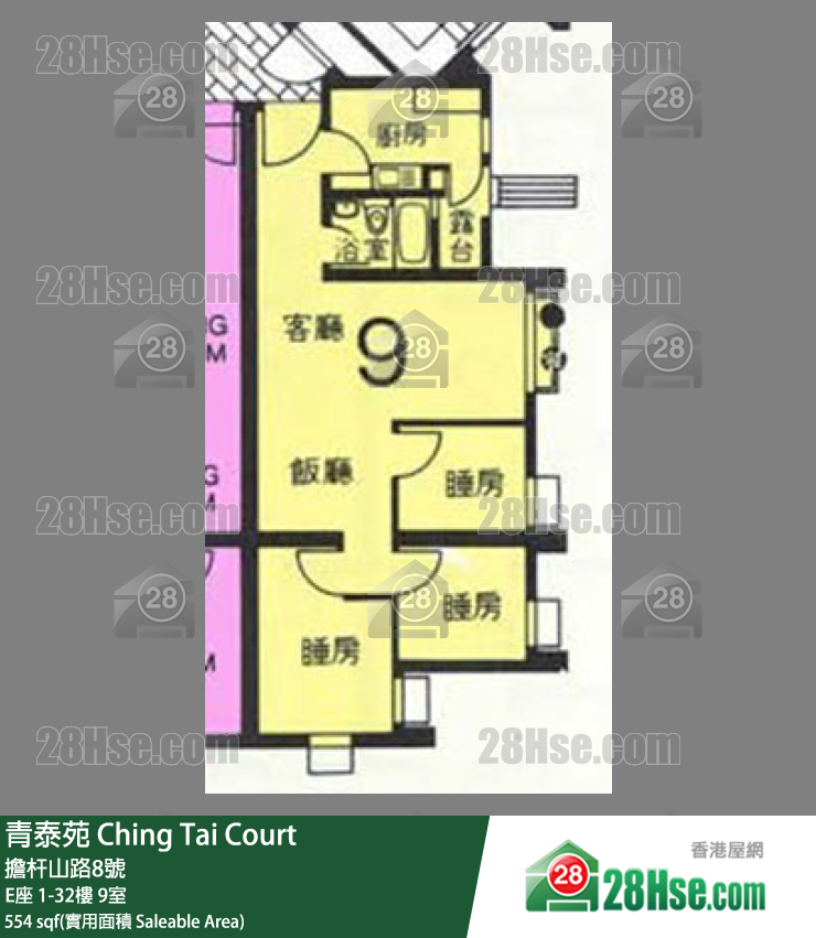 青泰苑 E座21樓 9室 平面圖