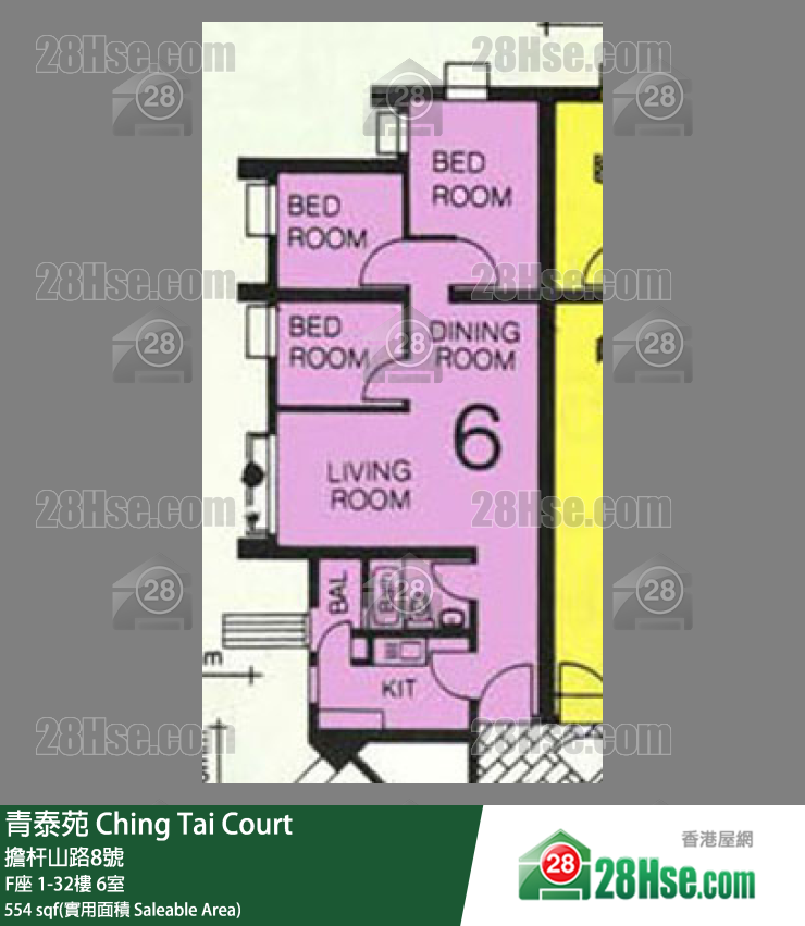 青泰苑 F座5樓 6室 平面圖