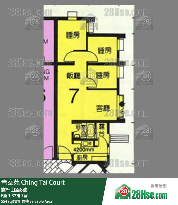 青泰苑 F座32樓 7室 平面圖