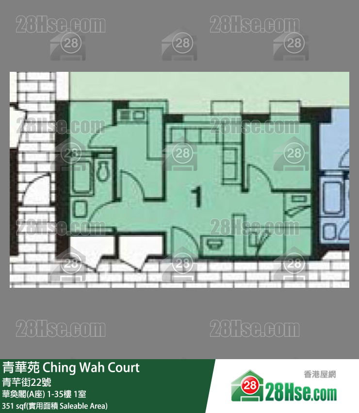 青華苑 單位平面圖(由 28Hse 提供) 青華苑 單位平面圖(由 28Hse 提供)