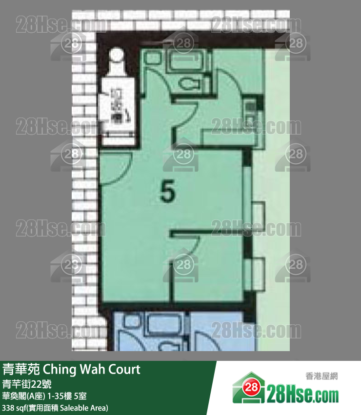 青华苑 单位平面图(由 28Hse 提供)