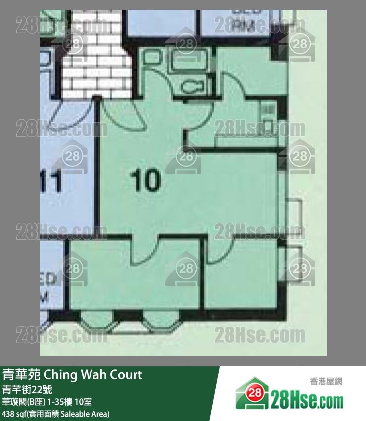 Ching Wah Court Unit FloorPlan (Provided by 28Hse)