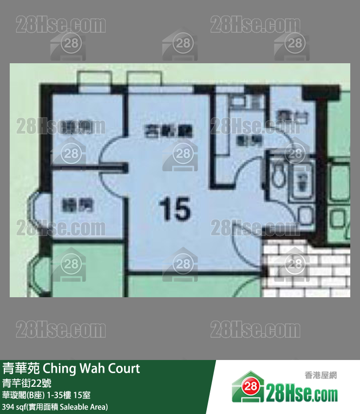 青華苑 華璇閣(B座)30樓 15室 平面圖