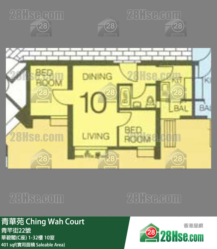 青華苑 華碧閣(C座)30樓 10室 平面圖