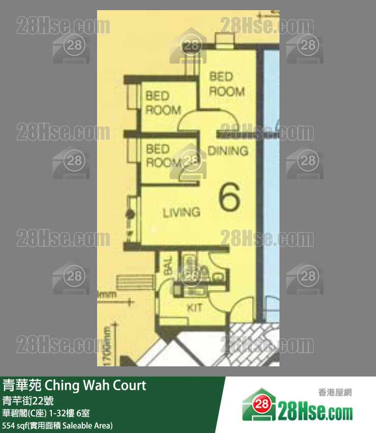 青華苑 華碧閣(C座)3樓 6室 平面圖
