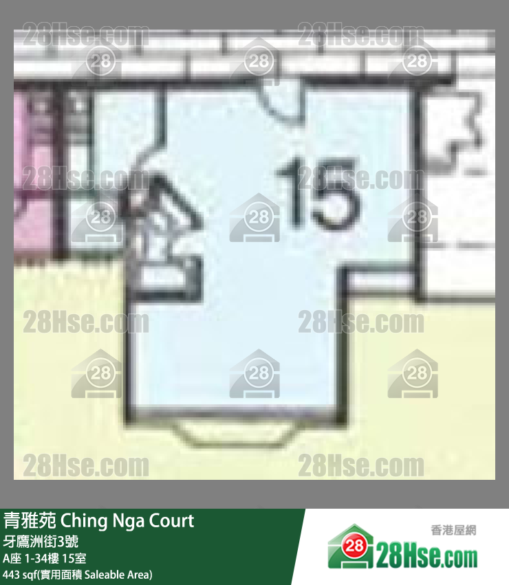 青雅苑 A座 13樓 15室 平面圖