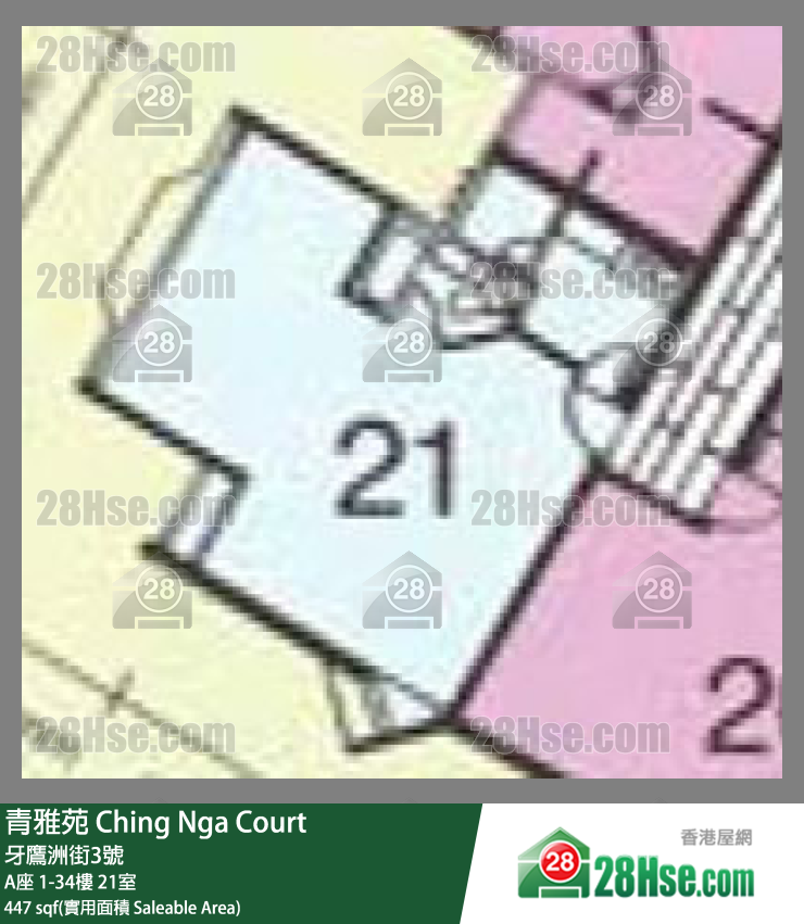 青雅苑 A座25樓 21室 平面圖