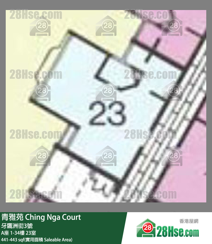 青雅苑 A座34樓 23室 平面圖