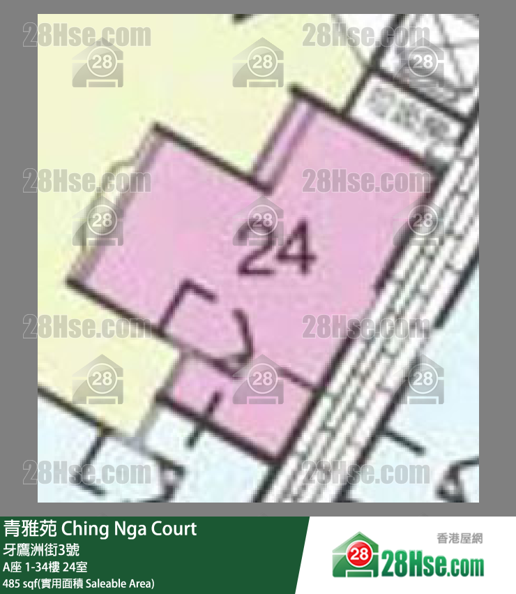 青雅苑 A座34樓 24室 平面圖