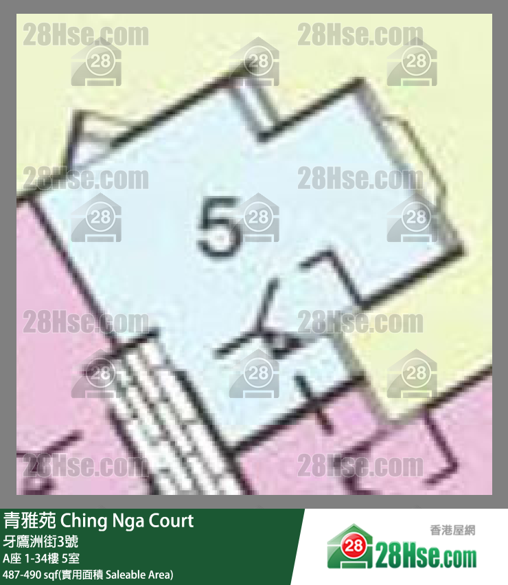 青雅苑 A座 25樓 5室 平面圖