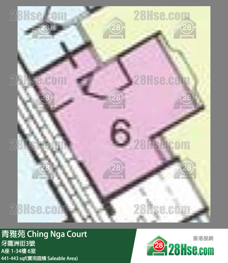 青雅苑 A座25樓 6室 平面圖