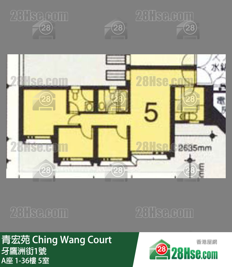 青宏苑 A座5樓 5室 平面圖