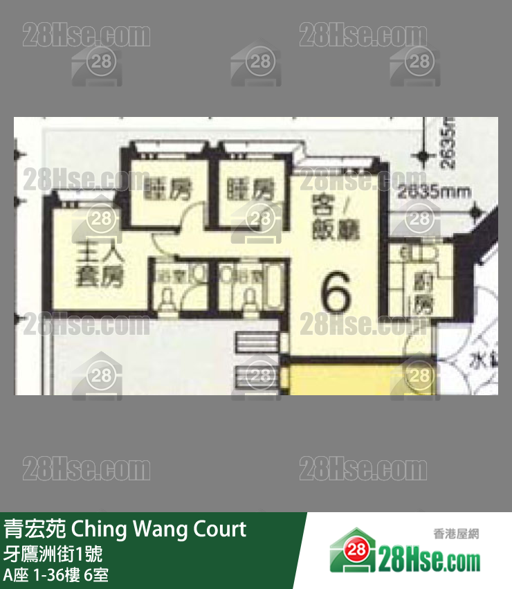 青宏苑 A座14楼 6室 平面图